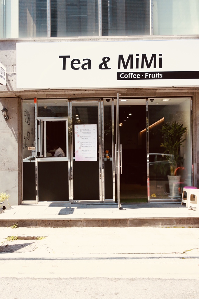  제주도카페-티엔미미