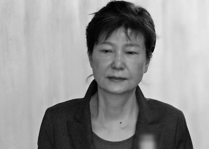 박근혜이름 팔아~대한애국당의 새 당명인 ‘우리공화당’을 박근혜 전 대통령이 사실상 작명이라고~~대한공화당, 애국공화당, 자유공화당 등~