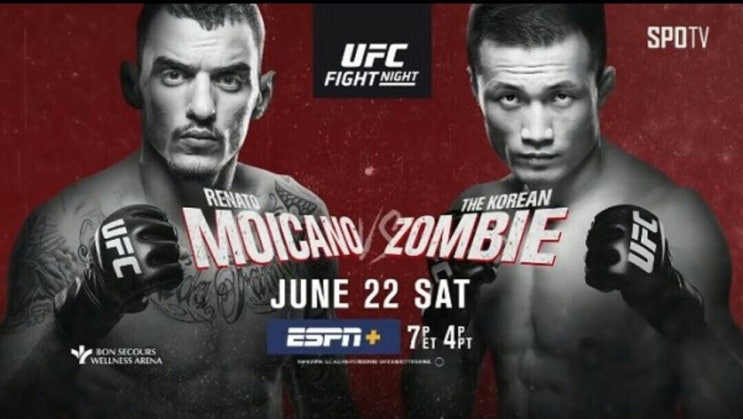  정찬성 선수 복귀전에서 멋지게 우승(UFC 페더급)