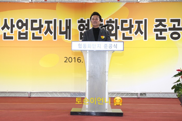   부천땅매매  수도권땅매매  경기도 부천시 오정동땅 ~! 부천IC인근  부천토지매매