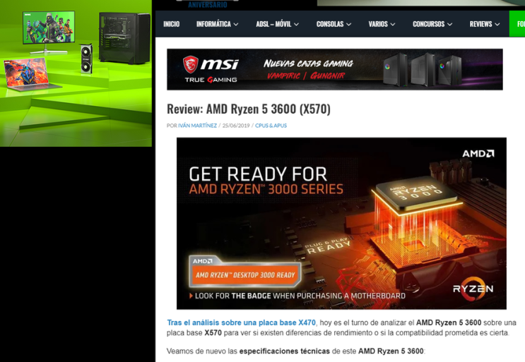  라이젠 3세대 AMD 라이젠5 3600 엠바고 해제? 벤치처럼 나온다면 역대급 가성비 등극