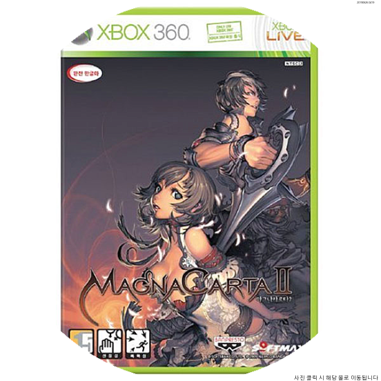  [XBOX360게임 마그나카르타2 한글판 롤플레잉 새제품, 단품]