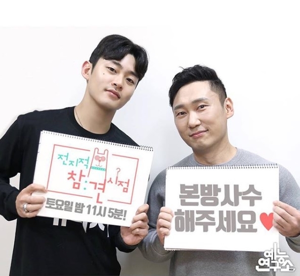  이승윤 매니저 강현석 채무 논란으로 무너진 꿈