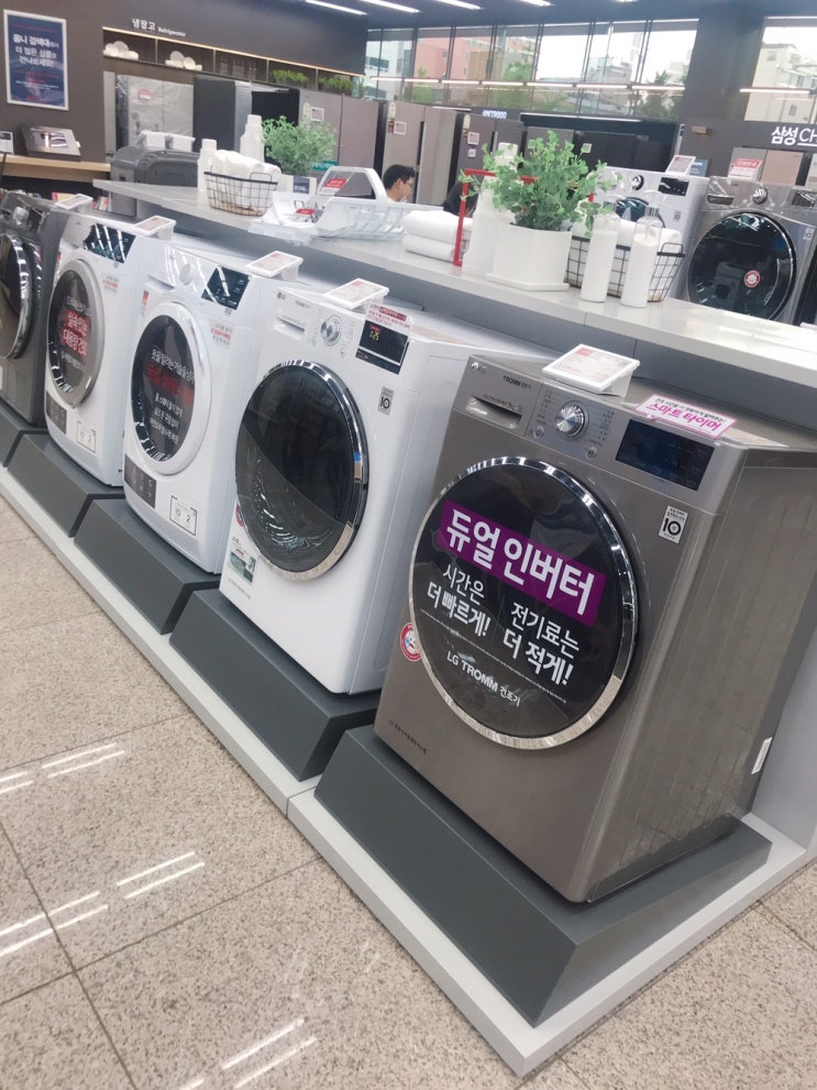  [길동하이마트] 혼수박람회 견적공유(TV&사운드바/냉장고/세탁기/건조기/청소기/에어컨) 428만원할인받아 총 1천만원! 인터넷최저가보다저렴하네요!