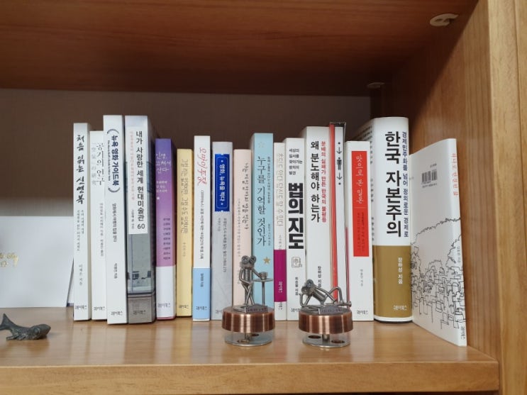  1인출판사 헤이북스 방문기