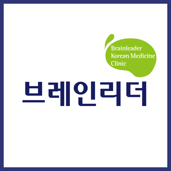 사회성이 부족한 아이의 문제 어쩌면 단순히 사회성 기르기로 해결이 안될 수도 있습니다.