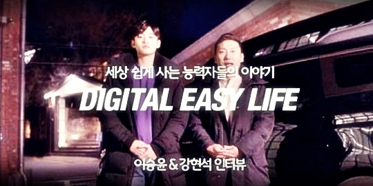 KB국민카드 '채무 논란' 강현석 매니저 광고 삭제…이승윤 무슨 죄 KB국민카드 '채무 논란' 강현석 매니저 광고 삭제…이승윤 무슨 죄