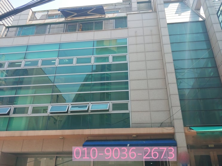  ※ 신사동 초역세권 상권좋은 상가겸 사무실 ※