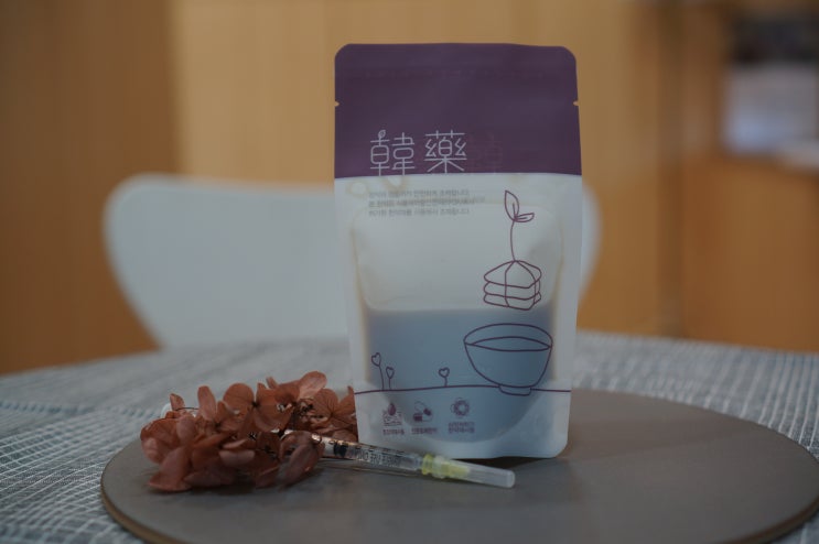 치료이야기는 서로이웃공개입니다.