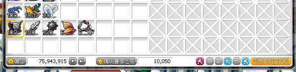 메이플스토리 일일보스 선행퀘에 필요한 재료들 매그너스 반레온 편 네이버 블로그