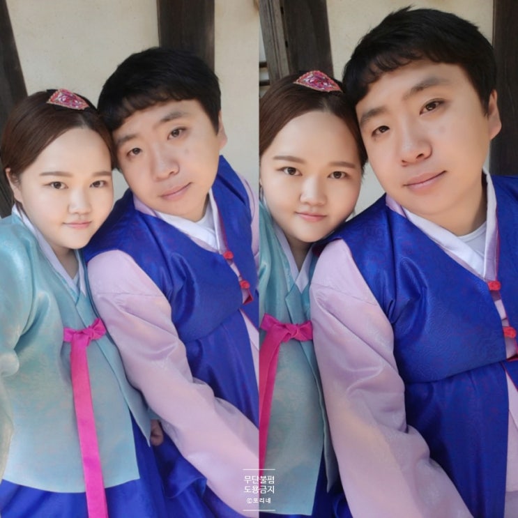  1605_민속촌 추억_1906 한국민속촌 정비 기간 안내