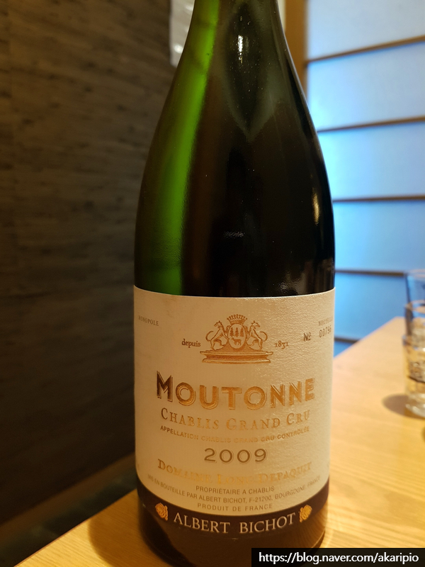  Domaine Long Depaquit (Albert Bichot), Chablis Grand Cru Moutonne, 2009 (알베르 비쇼, 샤블리 그랑 크뤼 무똔느 모노폴)
