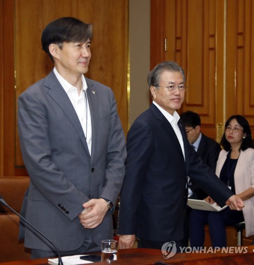  군사정권 시절에도 없었던 일, 조국 민정수석의 법무장관 내정을 철회하라"