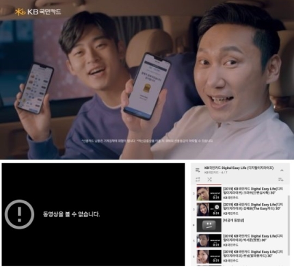 강현석 논란 일파만파, '전참시' 구원투수→이승윤 CF마저 '비공개' 강현석 논란 일파만파, '전참시' 구원투수→이승윤 CF마저 '비공개'