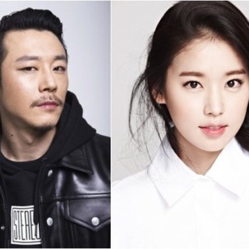 빌스택스(바스코)가 전부인 박환희 고소한 이유와 최대 형량은? 빌스택스(바스코)가 전부인 박환희 고소한 이유와 최대 형량은?