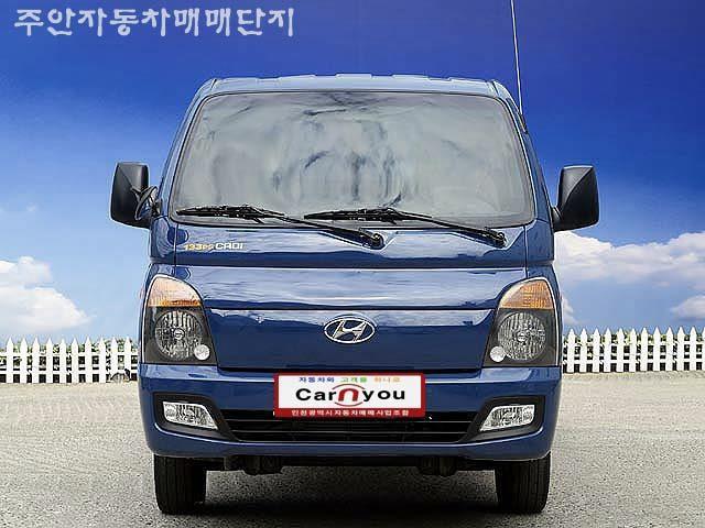  현대 포터2 중고차 가격 마음에들어!
