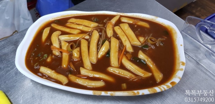  남양주 생활의달인 물레분식