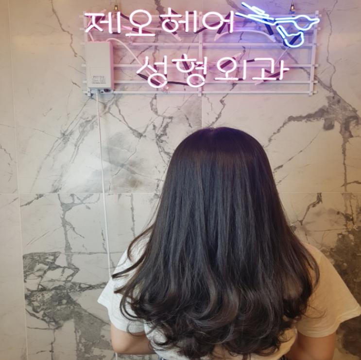  인천미용실추천 완전 만족한 제오헤어 구월로데오점!