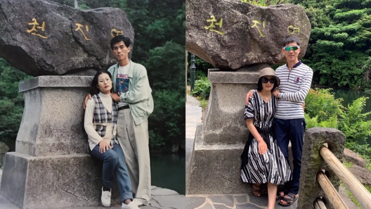  이씨 가족 탐라국 여행 3일차 - 약간 수학여행이 되버린..가족여행.....