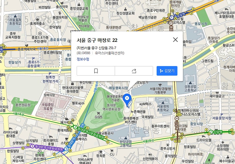 동대문 공영주차장, 주차요금 : 네이버 블로그 동대문 공영주차장, 주차요금 : 네이버 블로그