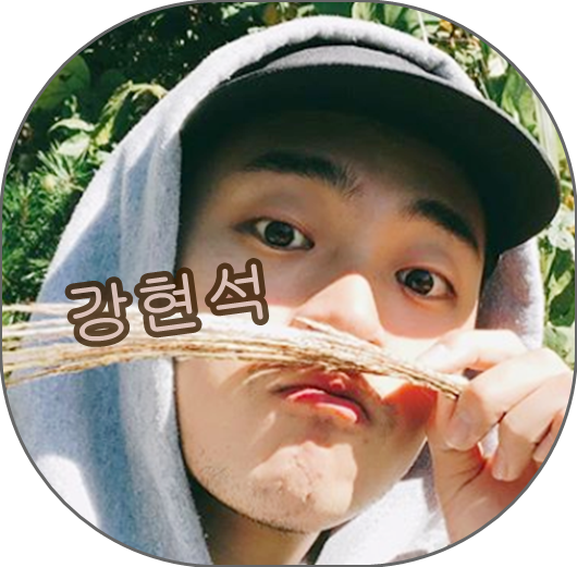  이승윤 매니저 강현석 나이, 키, 인스타, 본래직업, 사진 등