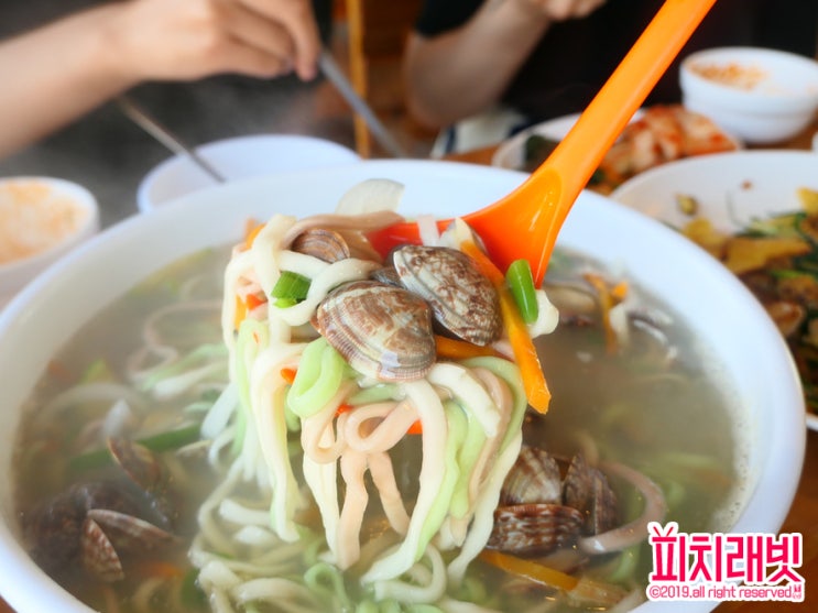  대부도 칼국수맛집, 이런 칼국수를 봤나!