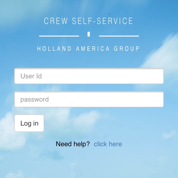 Crew Self-Service에 대하여 알아보자