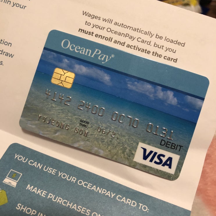 프린세스 크루즈 샐러리 카드(부제:OceanPay Card)