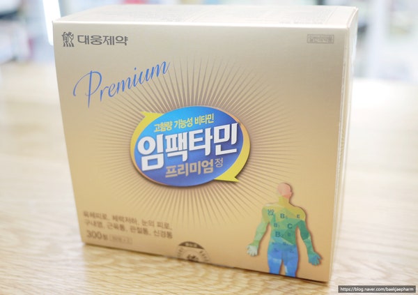 임팩타민 프리미엄 300정 판매중 : 네이버 블로그