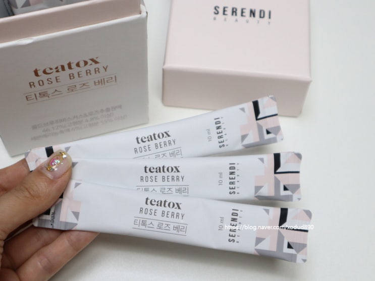  세렌디뷰티 티톡스로즈베리로 이너뷰티 실천해요 :)