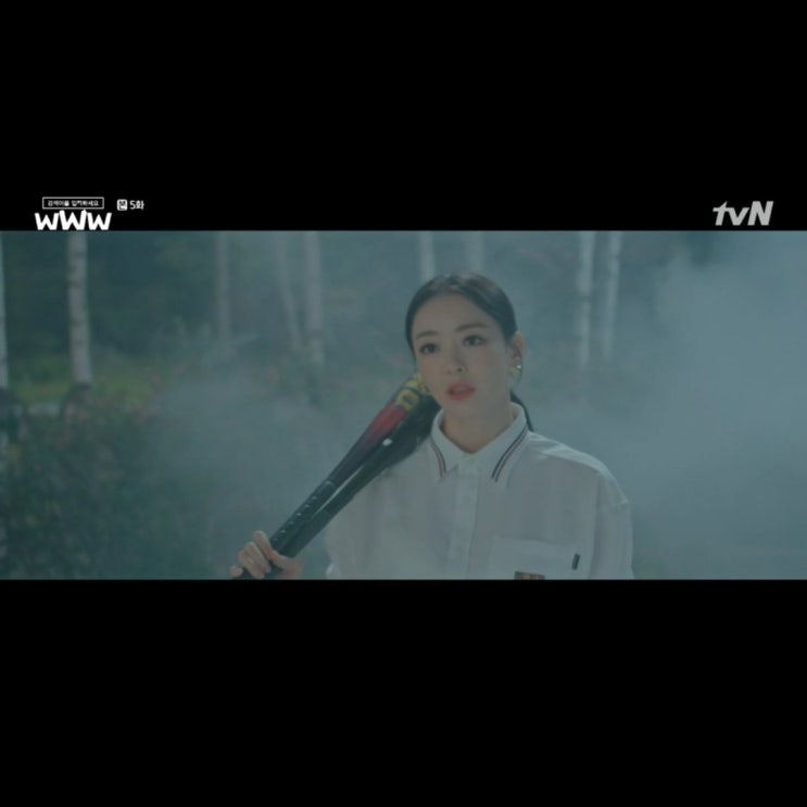  검블유/검색어를입력하세요WWW/검블유뜻/이다희/검블유설지환/이재욱/검블유인물관계도/장모님이왜그럴까