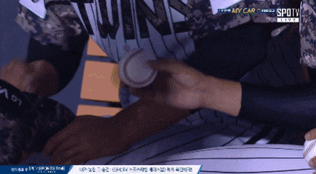  한선태