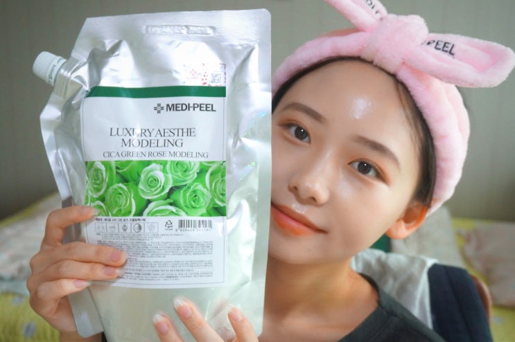  메디필 모델링팩, 마르지 않는 시카 그린로즈 모델링팩