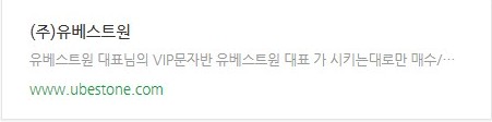  넥슨지티 하반기 투자를 좌우할 재료는?