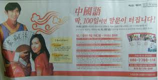  브루노와 보쳉 진짜 인기 있었죠