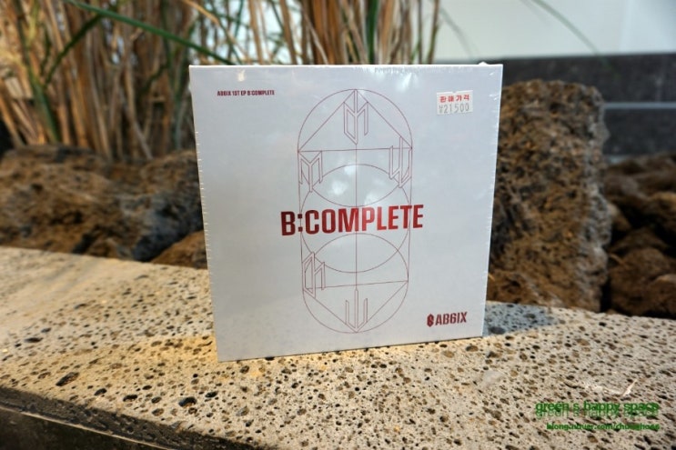  에이비식스 앨범 - AB6IX B:COMPLETE 데뷔앨범 - 이대휘
