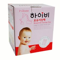  할인 특가! 하이비 모유보관 지퍼팩