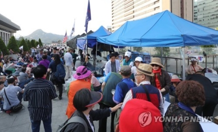  박원순, 우리공화당 천막 철거 엄중 집행
