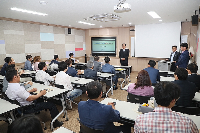 우석대학교를 빛내주신 김춘원, 이재명, 정귀옥, 조병주 직원이 정년퇴임을 하셨습니다!