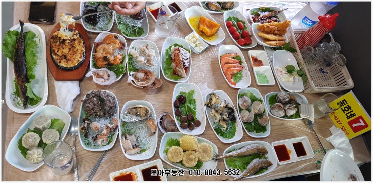  목포에서 푸짐한 회와 함께