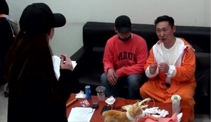  이승윤 매니저 강현석 ? 돈 빌려놓고 잠수·차단
