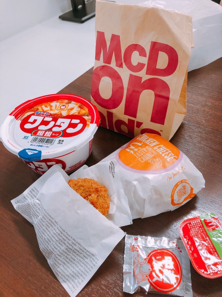  6月25日 : 성공적인 점심식사