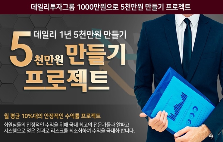  AI 관련주 [유진로봇, 큐렉소 주가] 주식기초도 알아야죠!