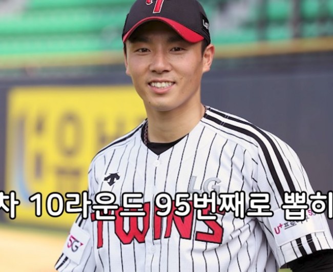  한선태 KBO 최초 비선수 출신 투수 할 수 있다!!인간승리