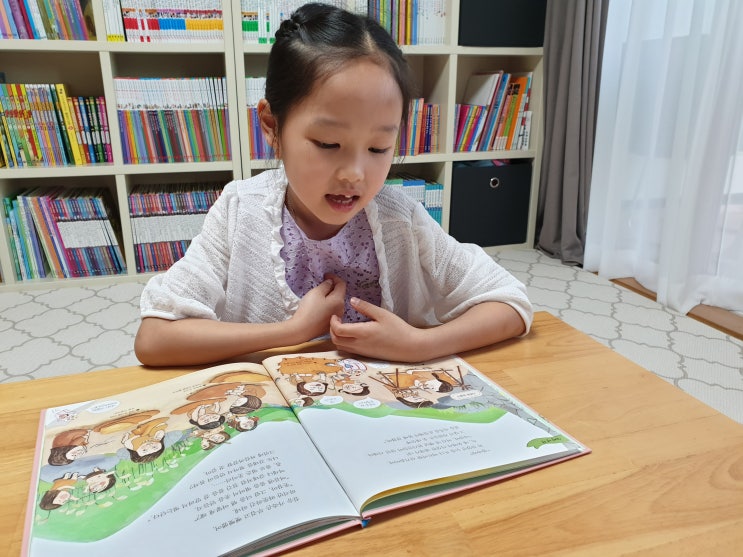  초등전집 연계독서로 배경지식 탄탄하게!