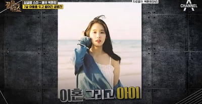  박환희 피소 빌스텍스 무슨 일?