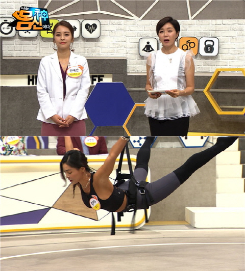  [나는 몸신이다 번지] 여름철 빠른다이어트, 번지플라이가 제격, #대구요가바이윤 #대구요가 #대구달서구요가 #대구장기동요가 #대구장기동플라잉요가