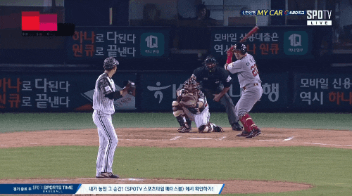  비선출 LG 한선태 한국프로야구 최초 1군 등판 ............. 감격