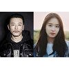 "왜 자꾸 말도 안 되는 소리를.." 빌스택스 부인, 박환희 저격글 재조명 "왜 자꾸 말도 안 되는 소리를.." 빌스택스 부인, 박환희 저격글 재조명