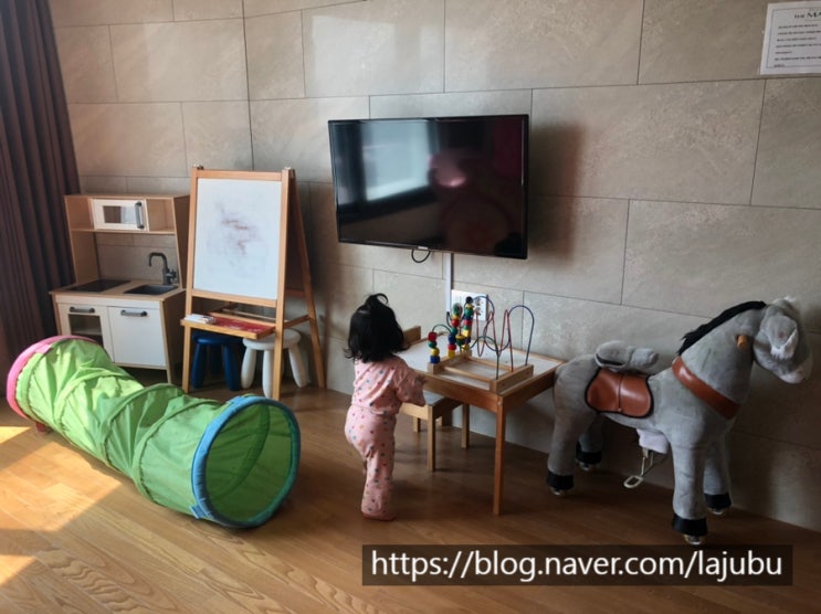  [부산여행] 해운대 더마크호텔 스위트키즈룸